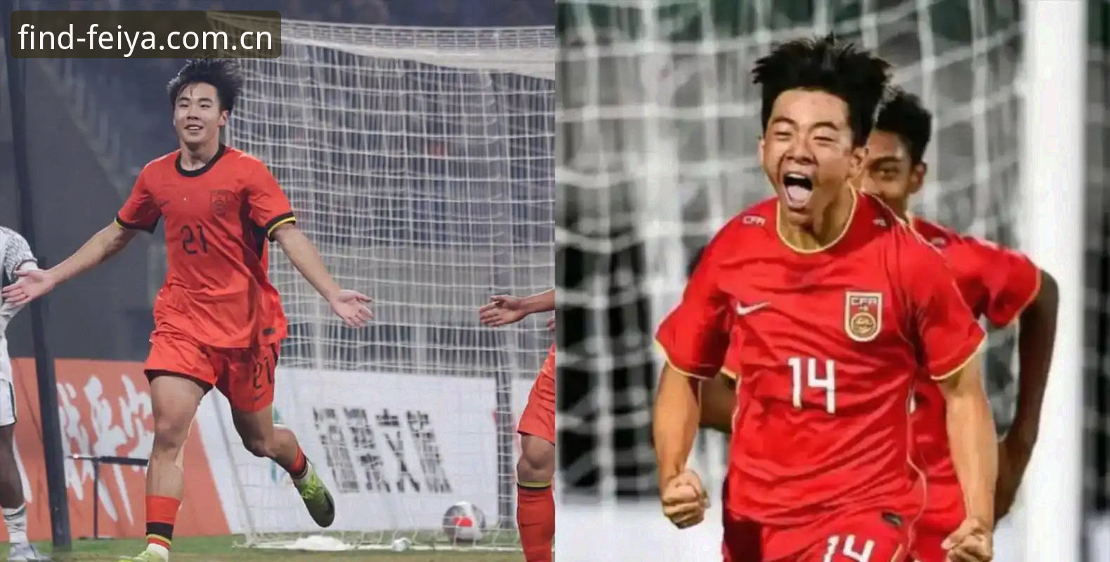 飞亚体育正版下载地址 U17世界杯抽签结果解读:在飞亚体育平台掌握赛事动态操作教程